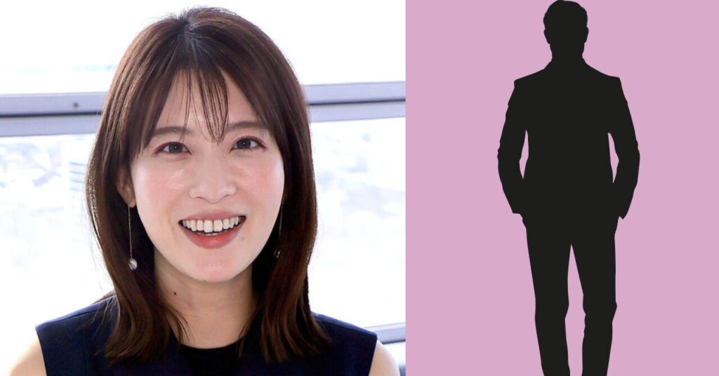 郡司アナと結婚相手のイメージ